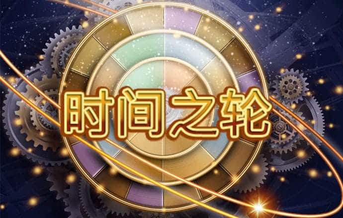 773 手游官网