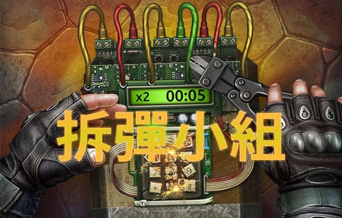 博尊体育app官网