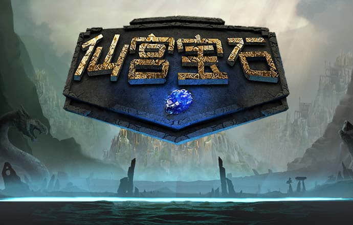 九游体育app官网入口下载