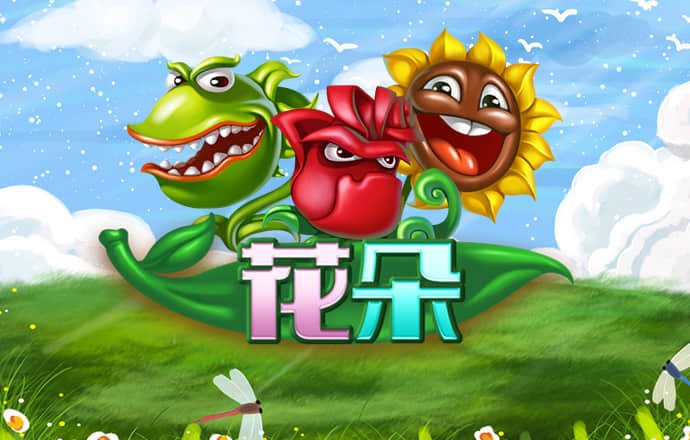 万博ManBetX手机版下载