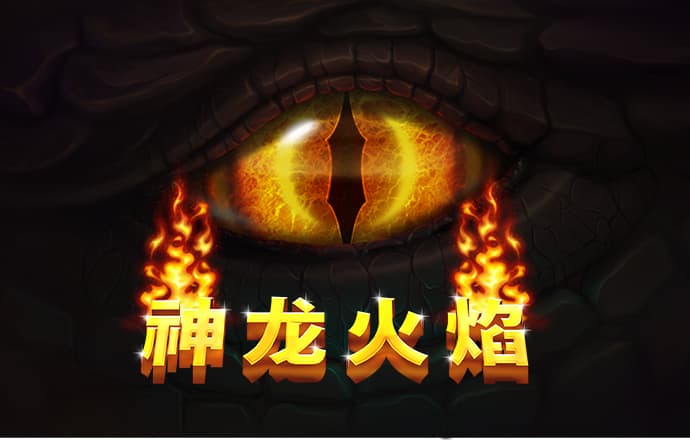 8娱乐官网下载