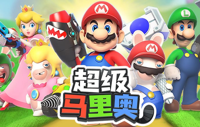 雷火剑动漫官方网站入口地址